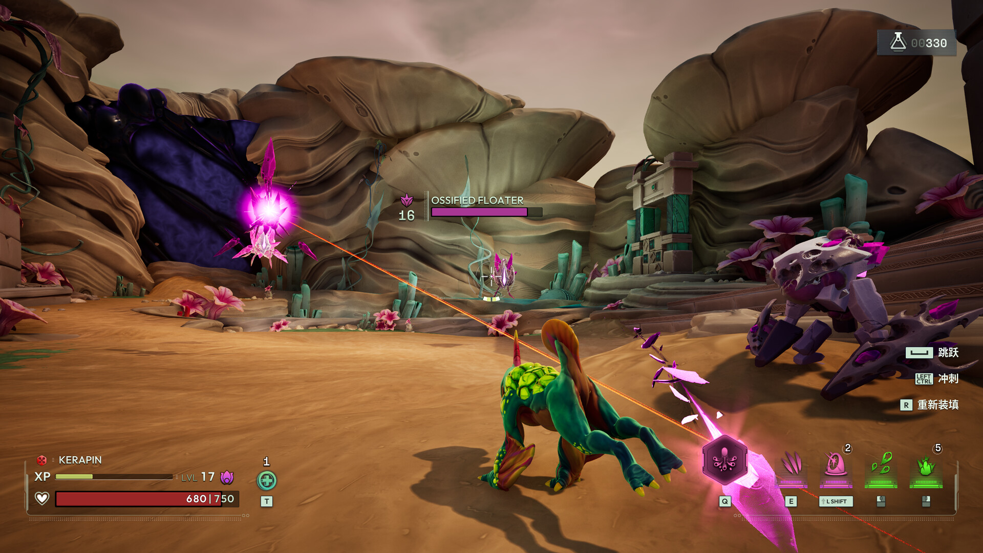 Voidling Bound Screenshot